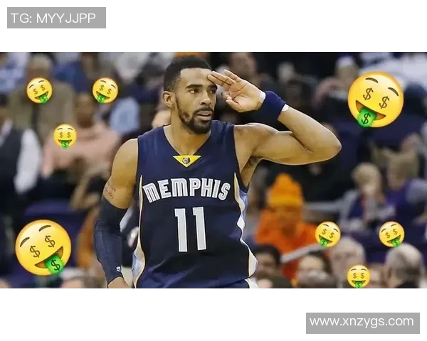 迈克康利：从NBA明星到篮球传奇的奋斗之路与人生启示